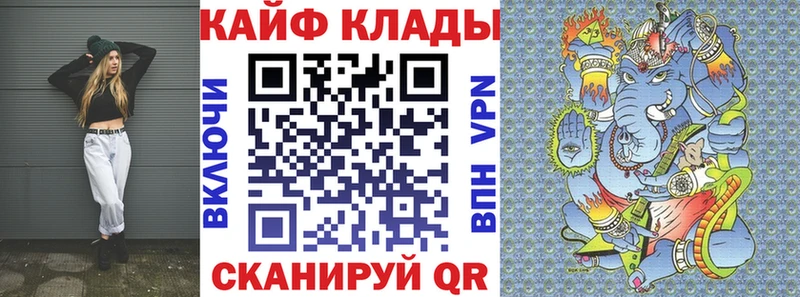 Магазин наркотиков Полярные Зори Метамфетамин  ГАШ  A PVP 