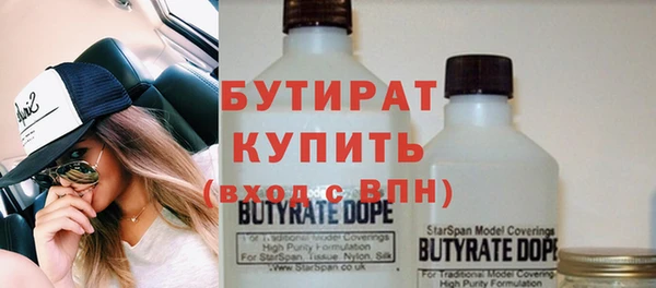прущие грибы Нея