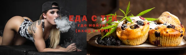 прущие грибы Нея