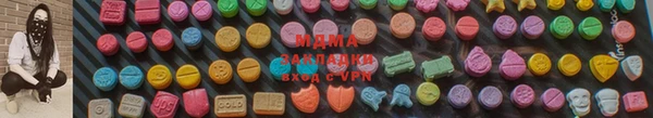 марки nbome Артём