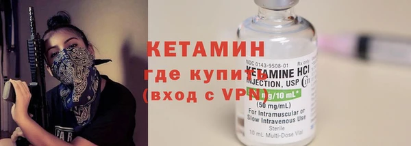 винт Ачинск