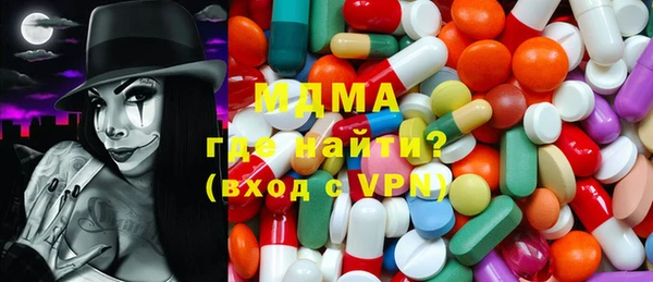прущие грибы Нея