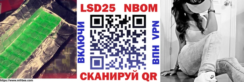 Лсд 25 экстази ecstasy  Полярные Зори 