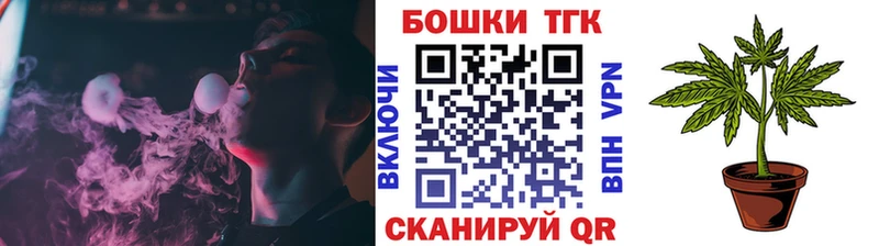 blacksprut как зайти  Полярные Зори  Шишки марихуана планчик 